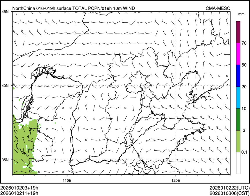 01/02 11时 +019小时
