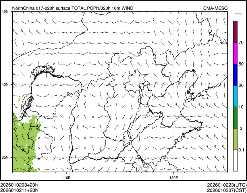 01/02 11时 +020小时