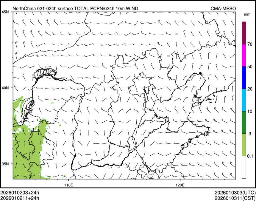 01/02 11时 +024小时