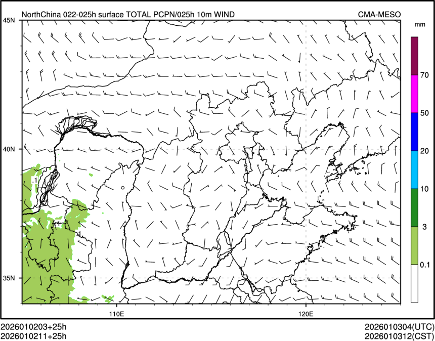 01/02 11时 +025小时