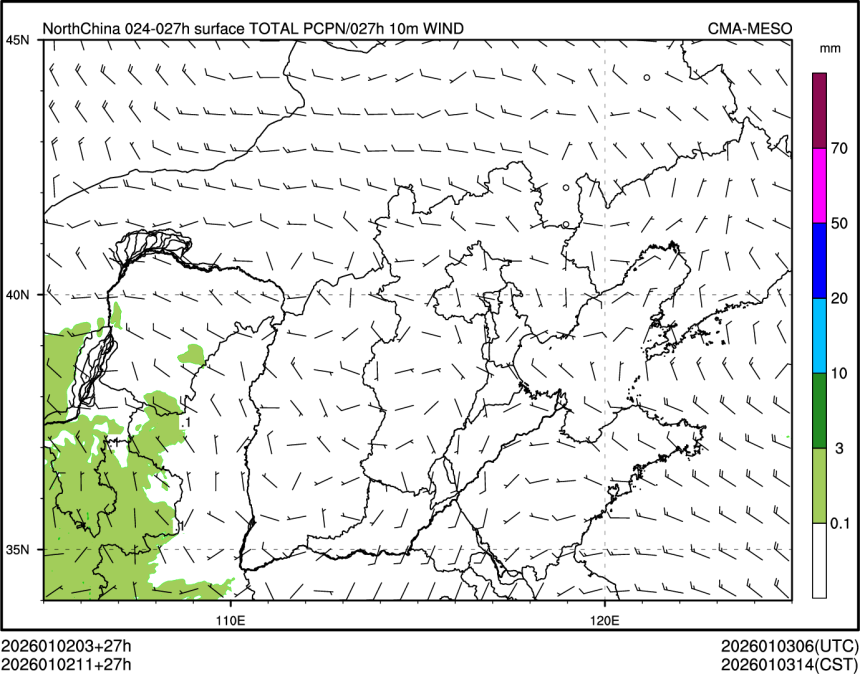 01/02 11时 +027小时