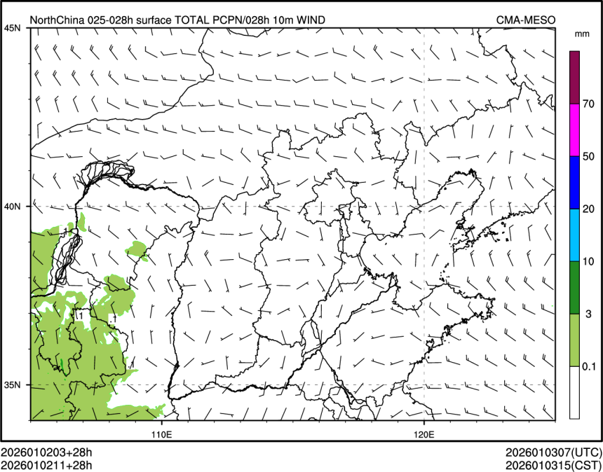 01/02 11时 +028小时