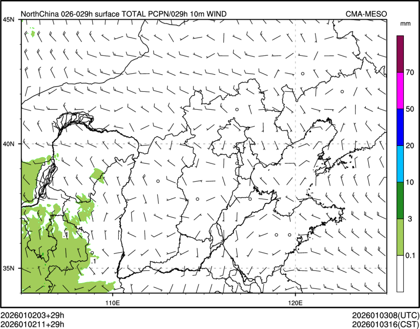 01/02 11时 +029小时