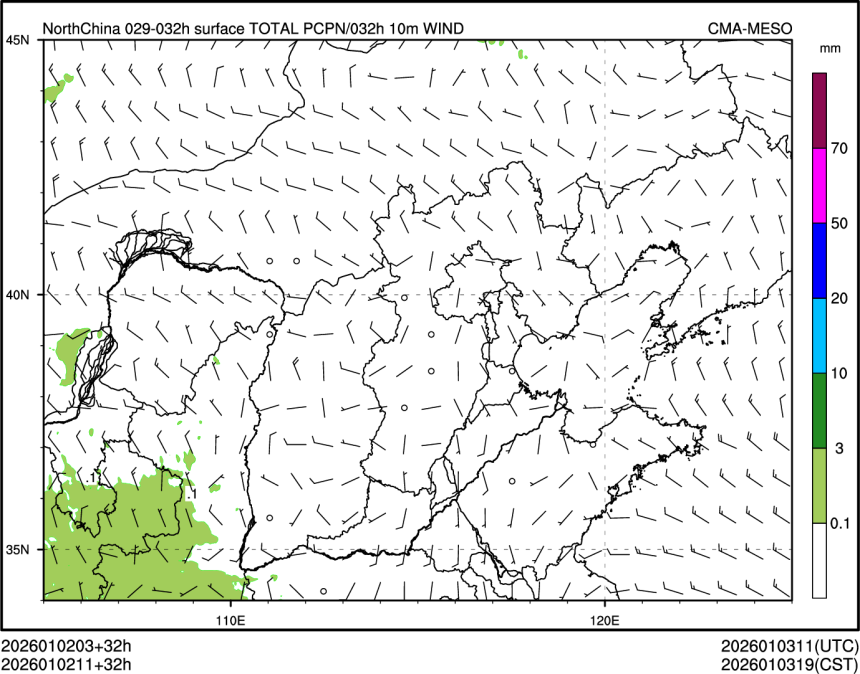 01/02 11时 +032小时