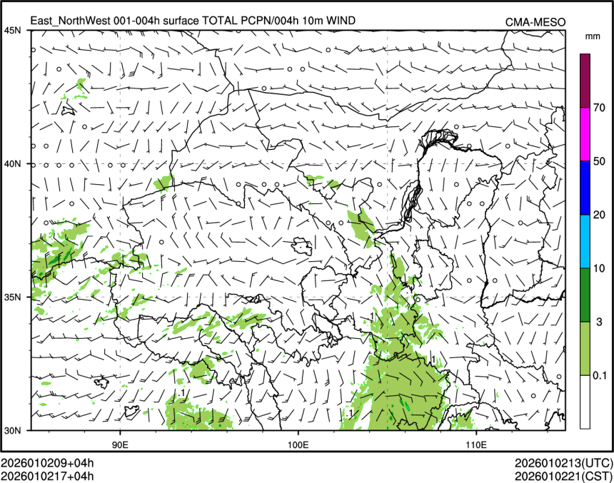 01/02 17时 +004小时