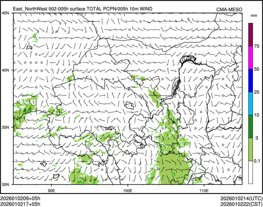 01/02 17时 +005小时