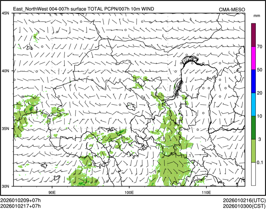 01/02 17时 +007小时