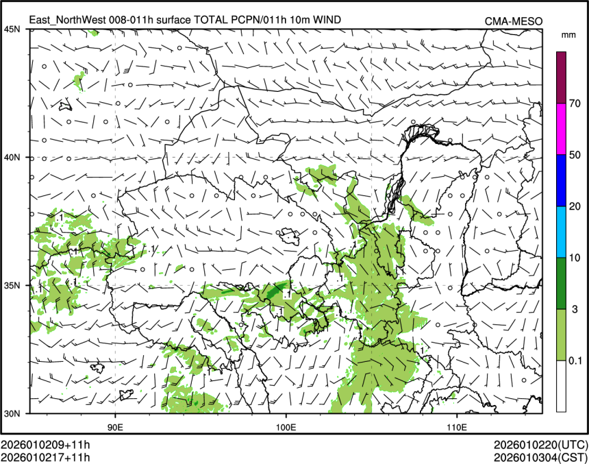 01/02 17时 +011小时