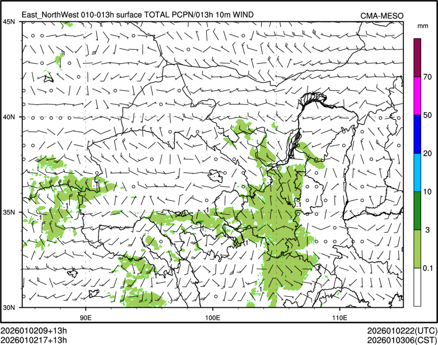 01/02 17时 +013小时
