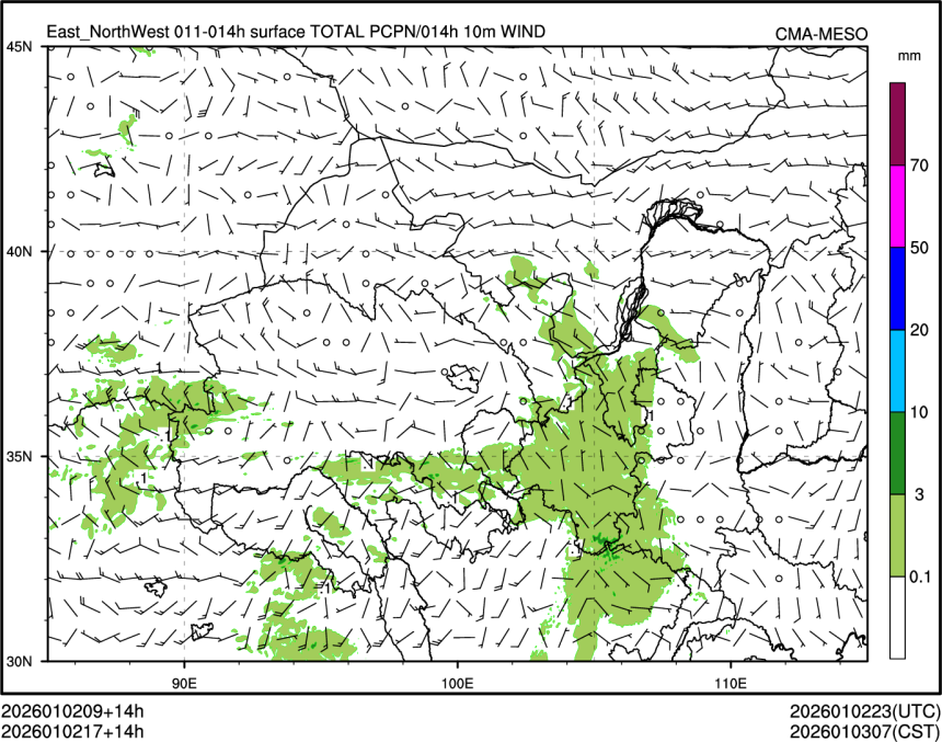 01/02 17时 +014小时