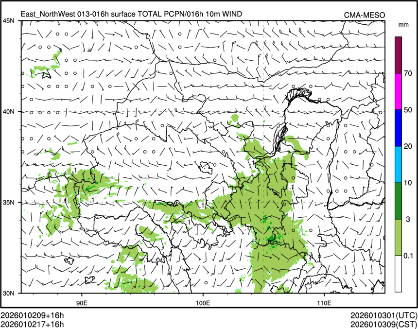 01/02 17时 +016小时