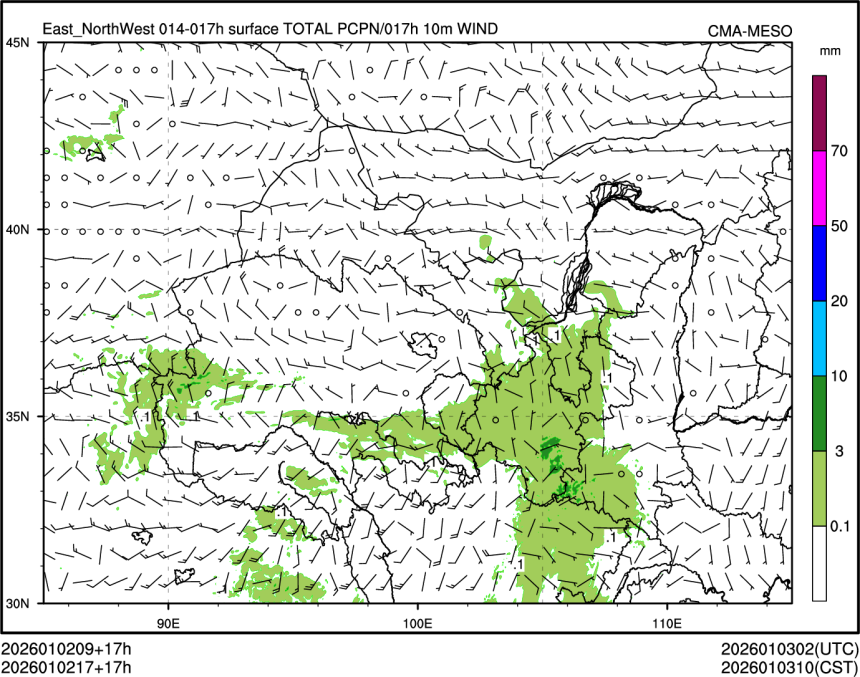 01/02 17时 +017小时
