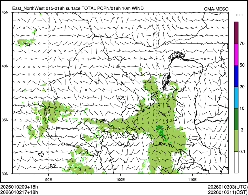 01/02 17时 +018小时