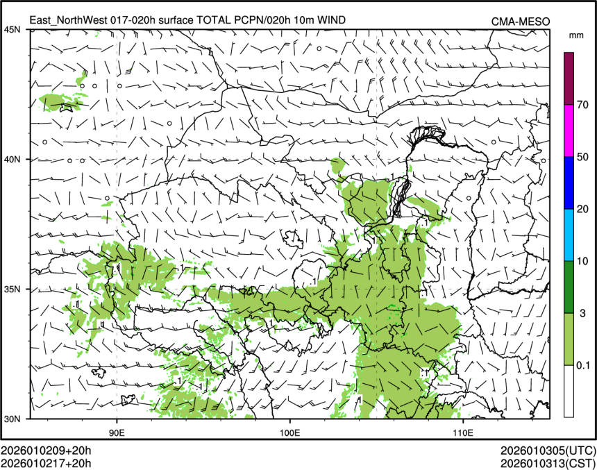 01/02 17时 +020小时