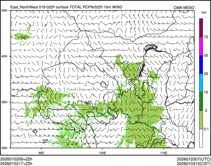 01/02 17时 +022小时