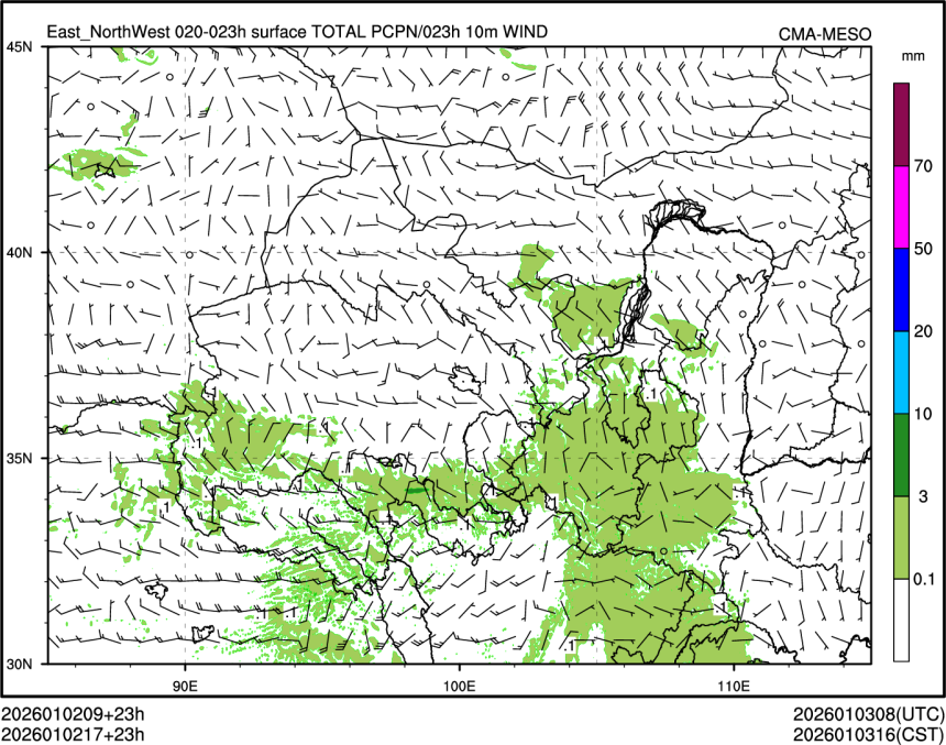 01/02 17时 +023小时
