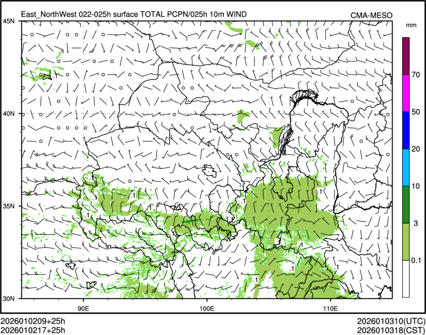 01/02 17时 +025小时