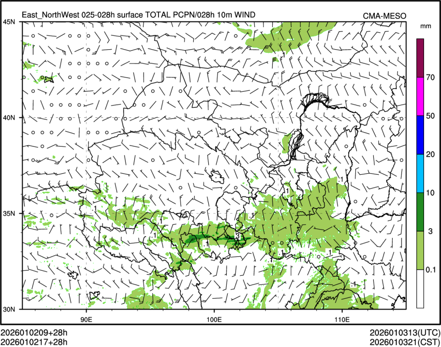 01/02 17时 +028小时