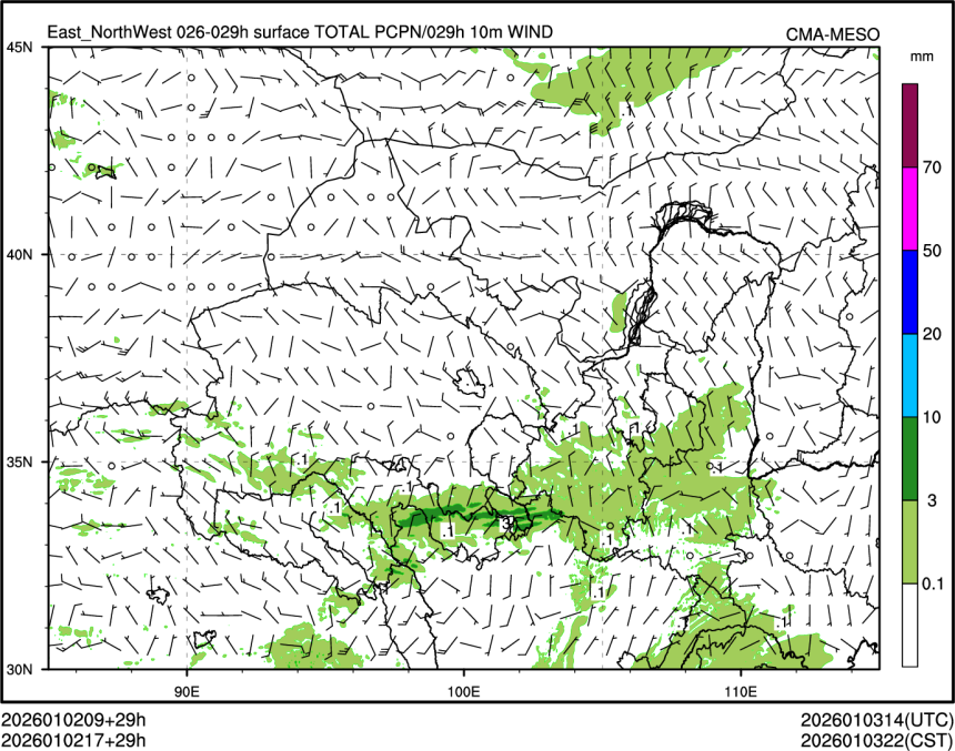 01/02 17时 +029小时