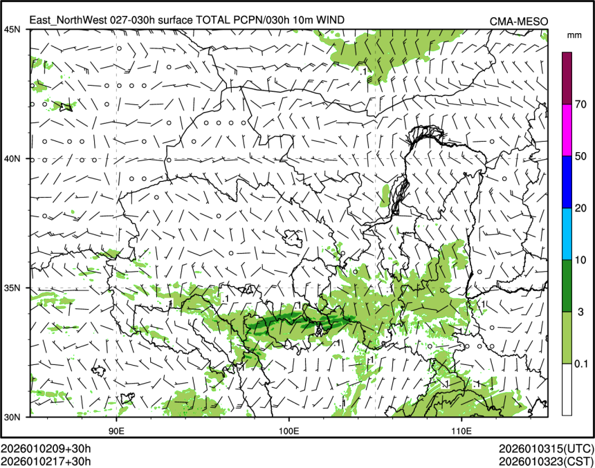 01/02 17时 +030小时