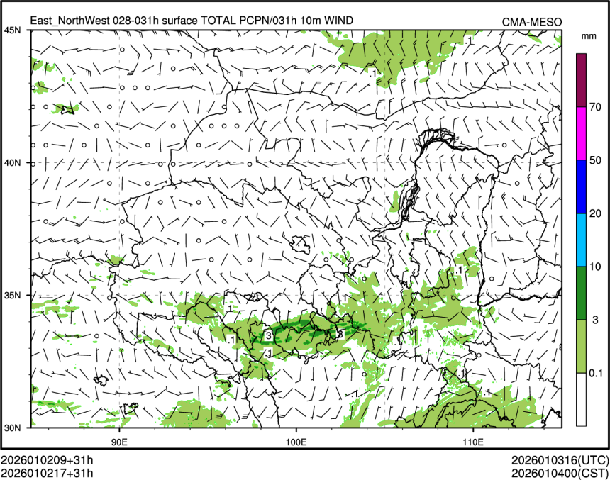 01/02 17时 +031小时