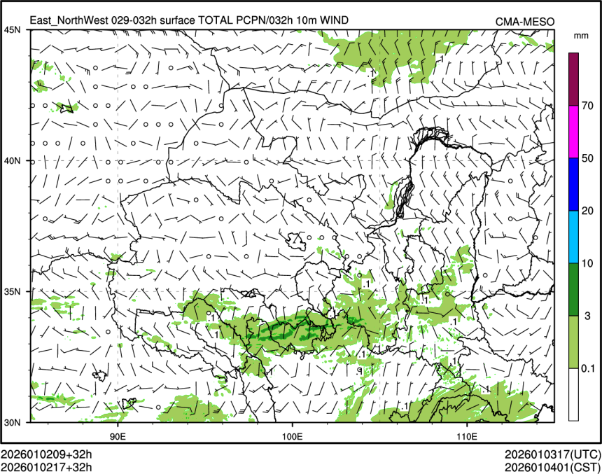 01/02 17时 +032小时