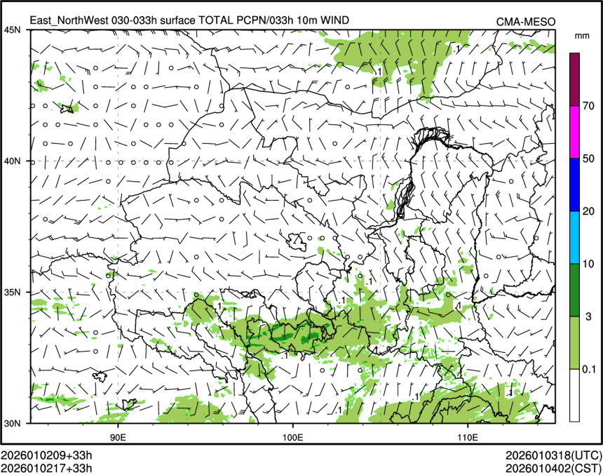 01/02 17时 +033小时