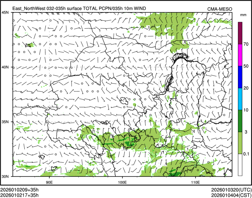01/02 17时 +035小时