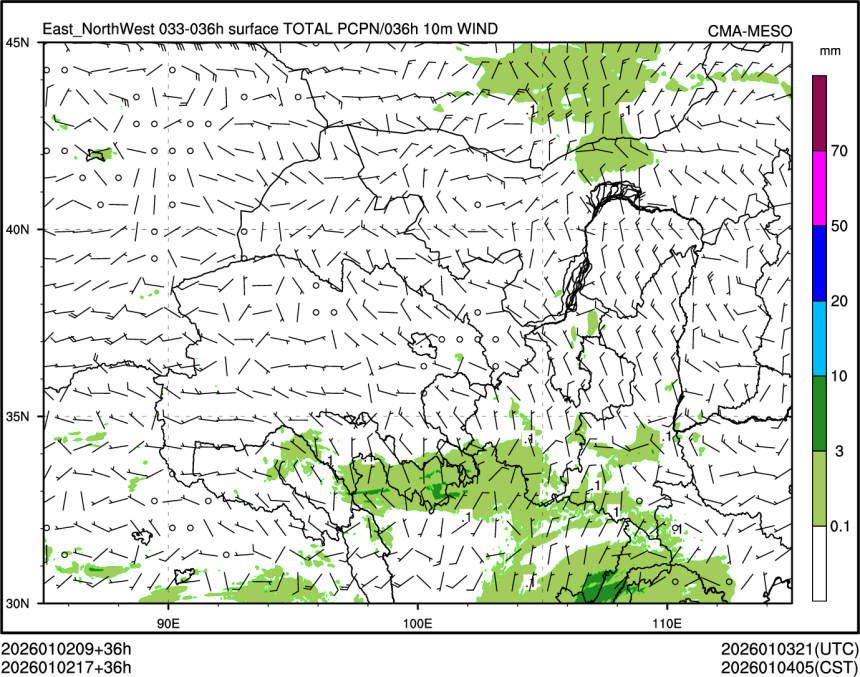 01/02 17时 +036小时