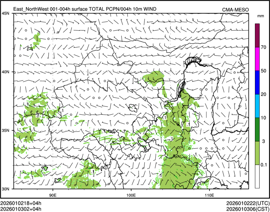 01/03 02时 +004小时