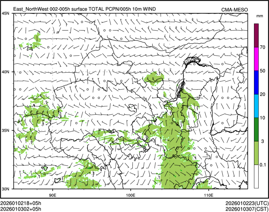 01/03 02时 +005小时
