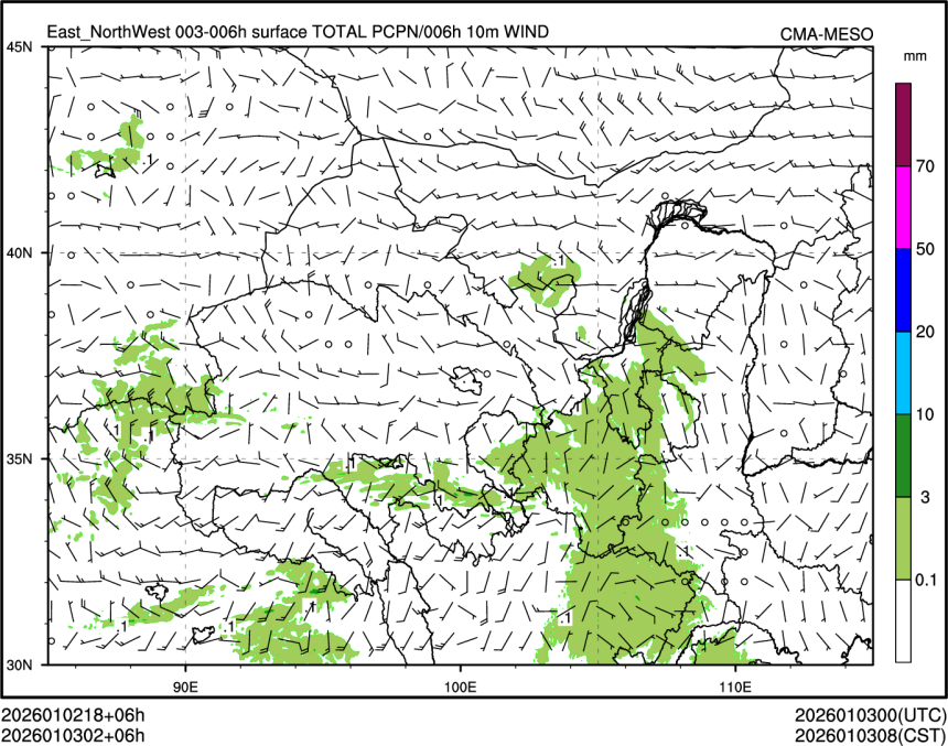 01/03 02时 +006小时