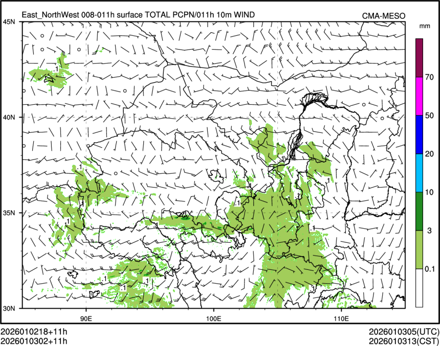 01/03 02时 +011小时