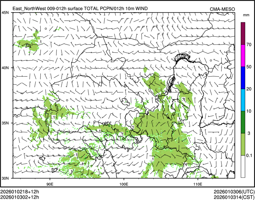 01/03 02时 +012小时