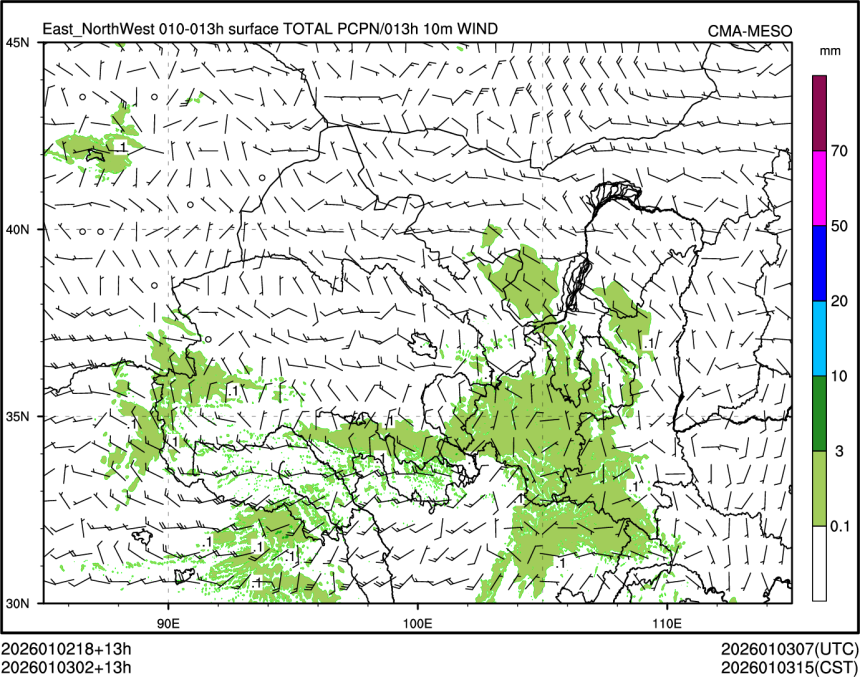 01/03 02时 +013小时