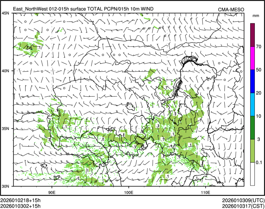 01/03 02时 +015小时
