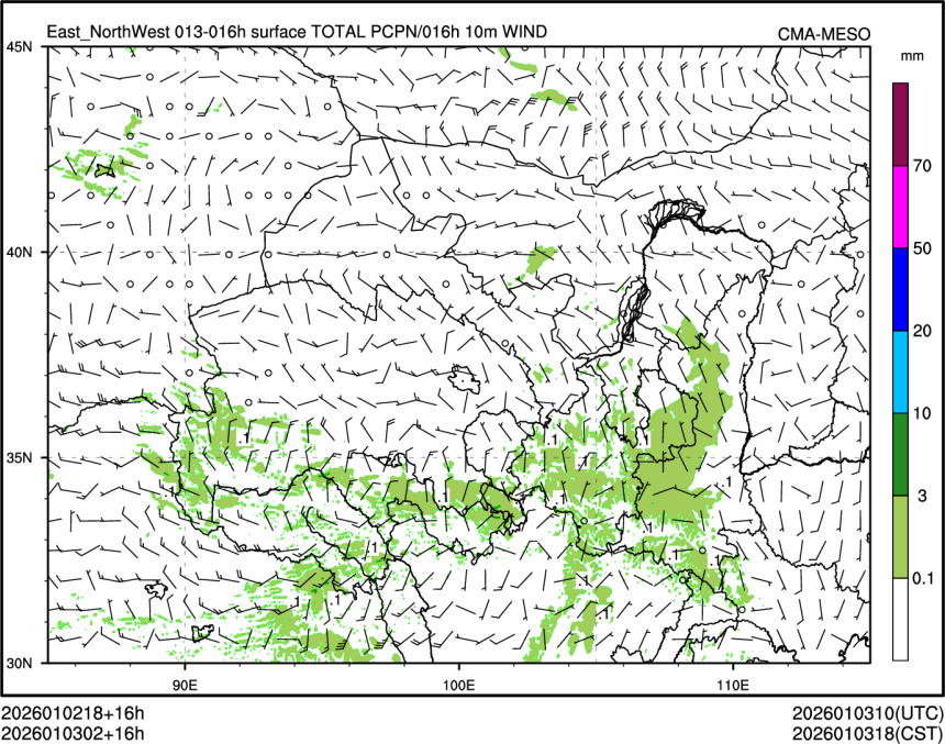 01/03 02时 +016小时