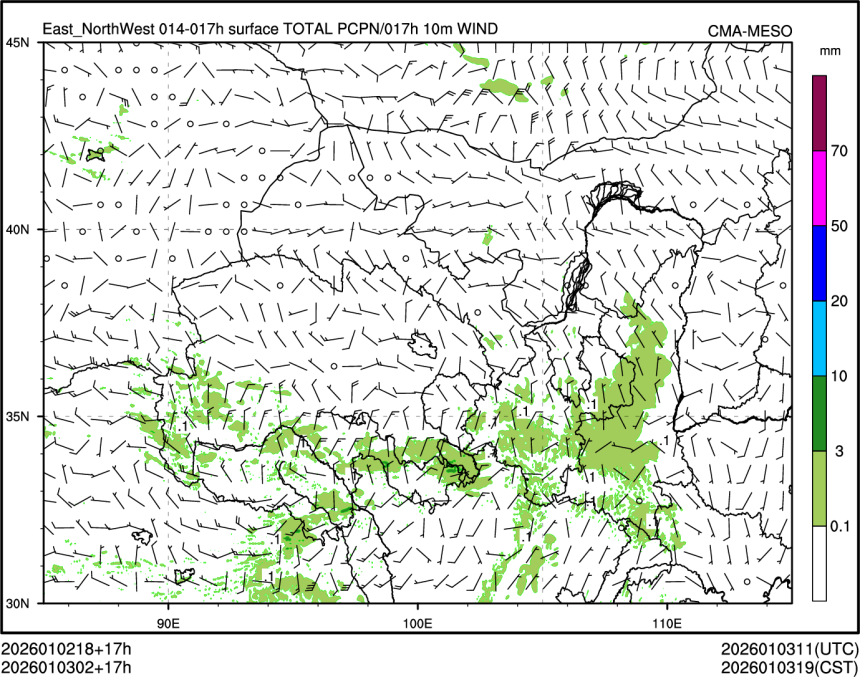 01/03 02时 +017小时