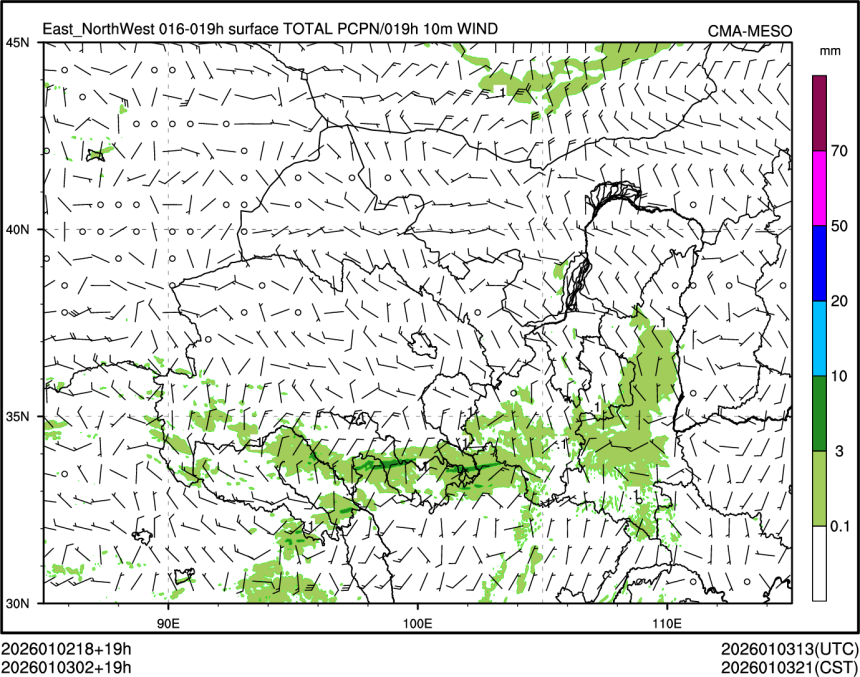 01/03 02时 +019小时