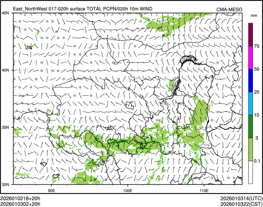 01/03 02时 +020小时