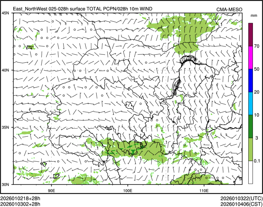 01/03 02时 +028小时