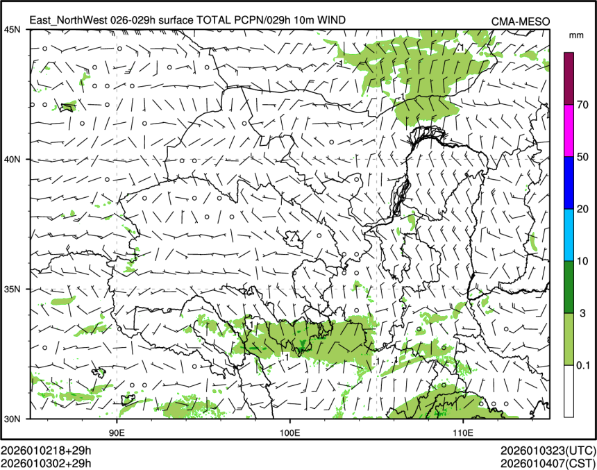 01/03 02时 +029小时