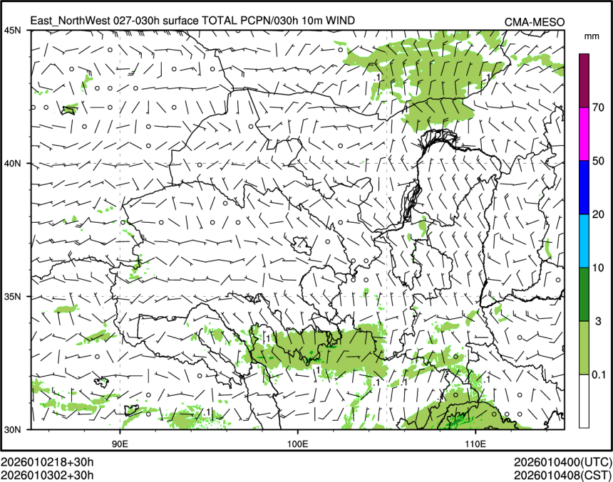 01/03 02时 +030小时