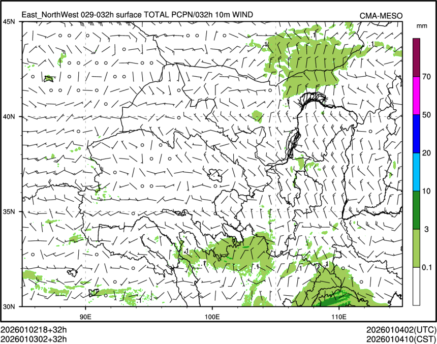 01/03 02时 +032小时