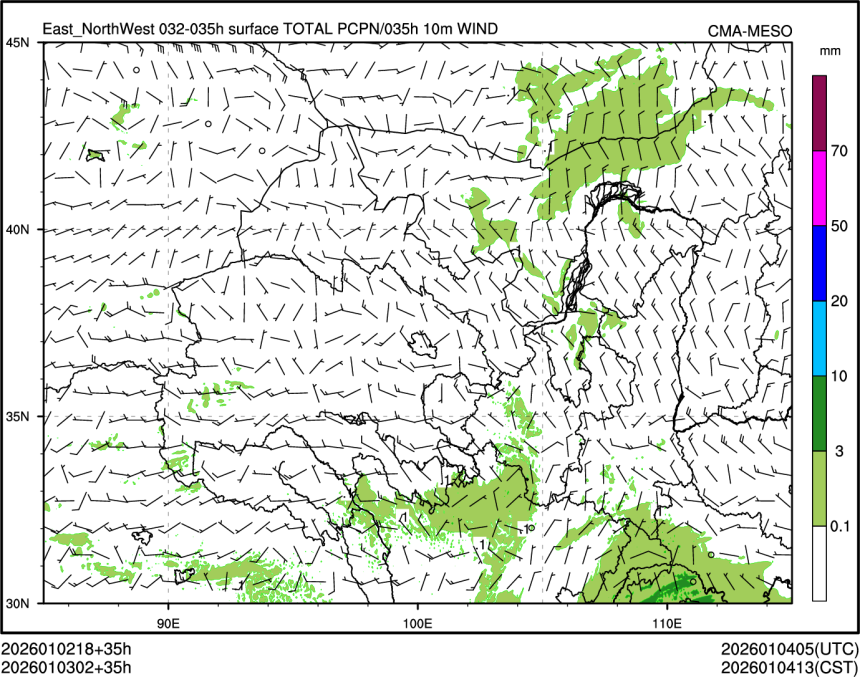 01/03 02时 +035小时