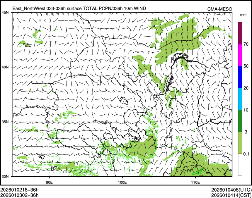 01/03 02时 +036小时