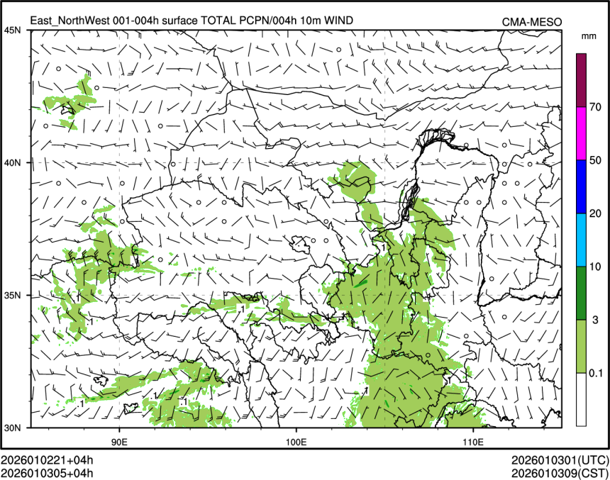 01/03 05时 +004小时