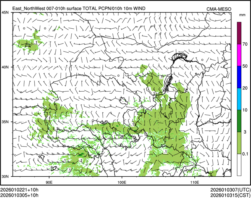 01/03 05时 +010小时