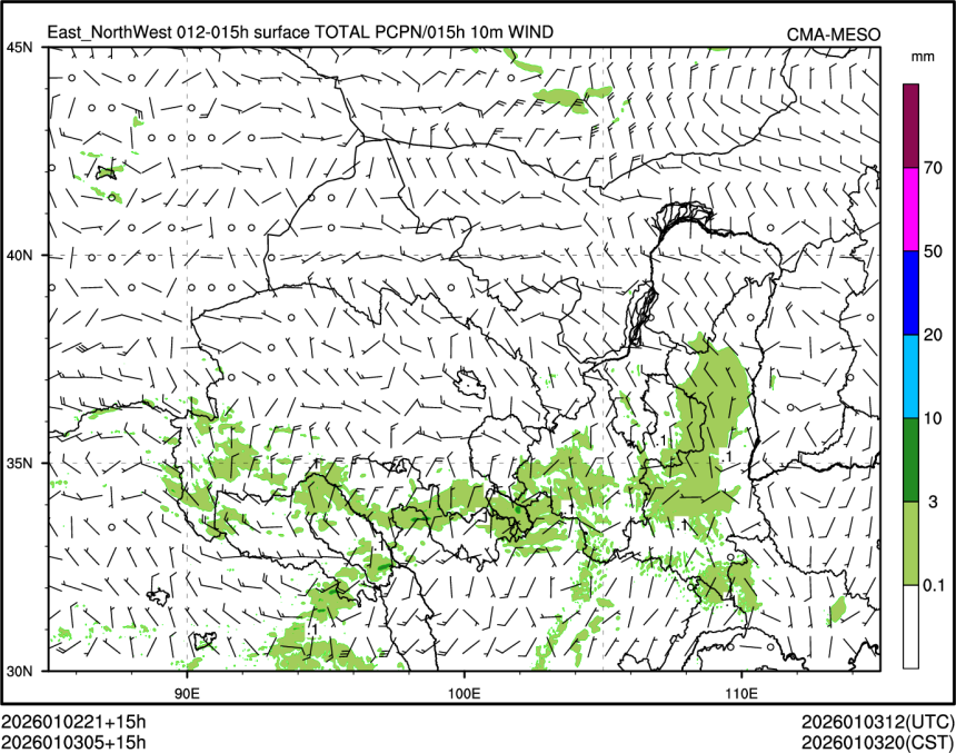 01/03 05时 +015小时