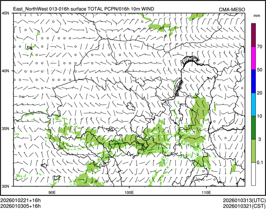 01/03 05时 +016小时